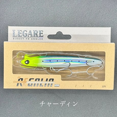 レガリア100