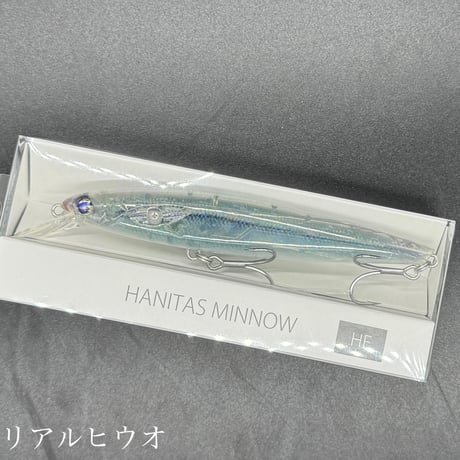 ハニタスミノーHF