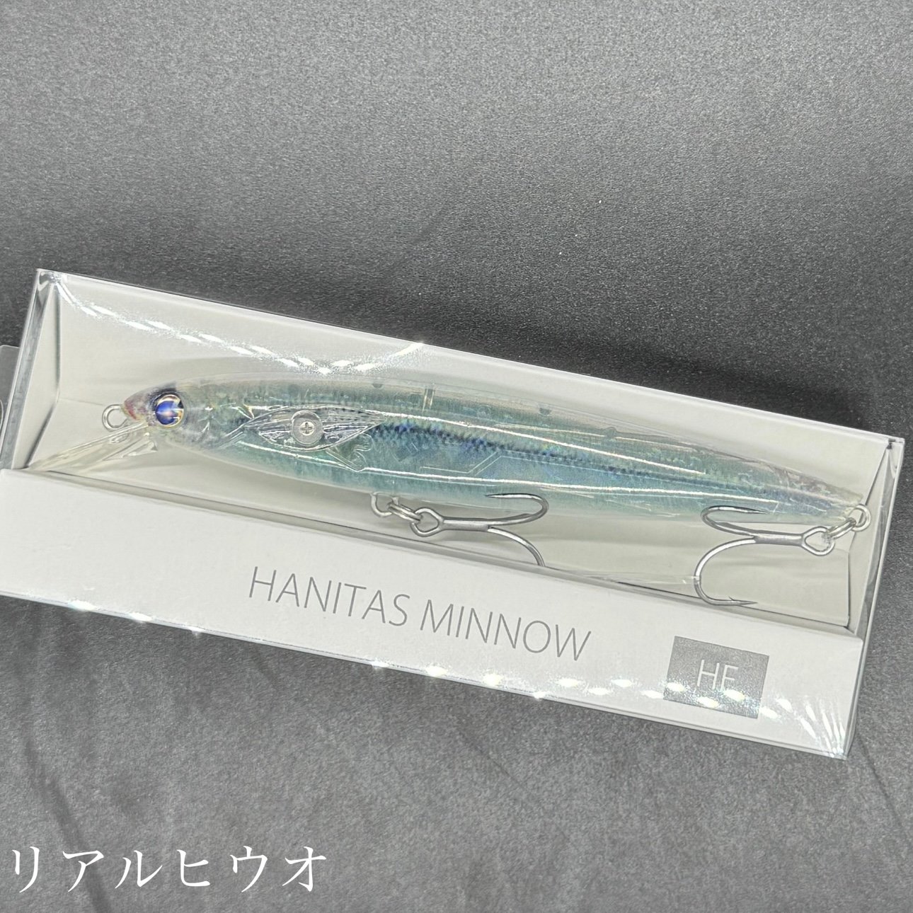 ハニタスミノーHF | LureShopFROG