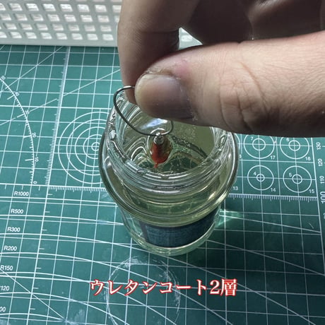 バクリースピン6ツインフックver（FROGカスタムチューン）