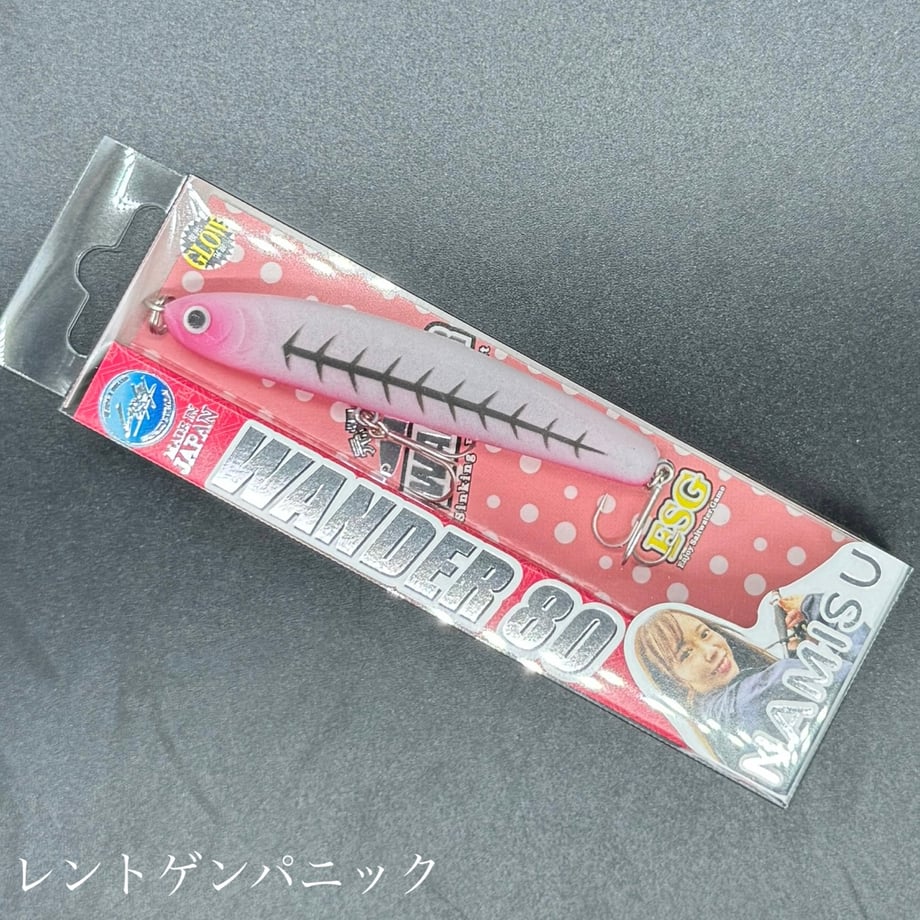 67ef8e1423e1906ec45f4ac9