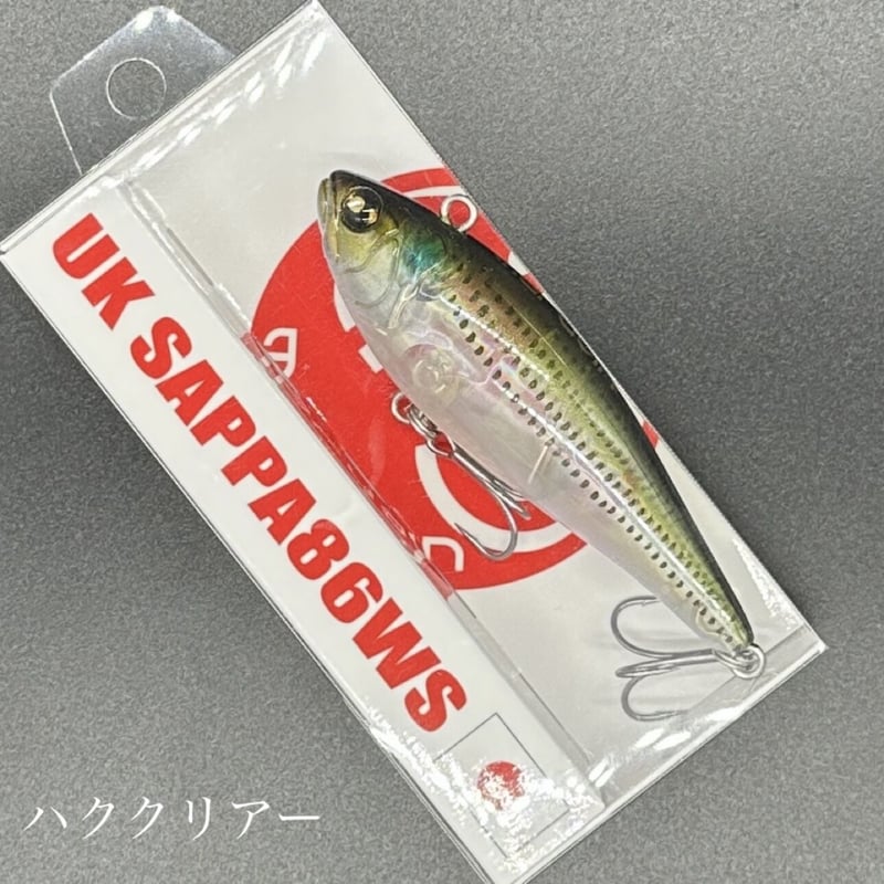マルジン UKサッパ 86 UK SAPPA86WS バイブレーションルアー UK SAPPA86WS | LureShopFROG