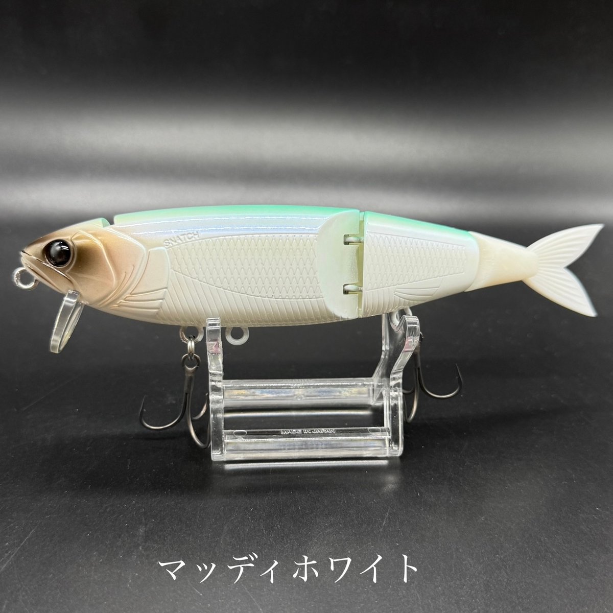 スナッチ140HF（専用ケース-スルッパM×1） | LureShopFROG