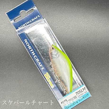 エアーオグル70slm