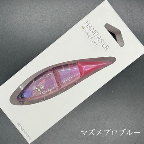 ハニタスLR
