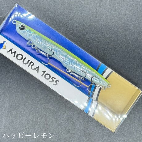 Grand Final ソフトルアー 青と黄色 CATEGORY ルアー | LureShopFROG