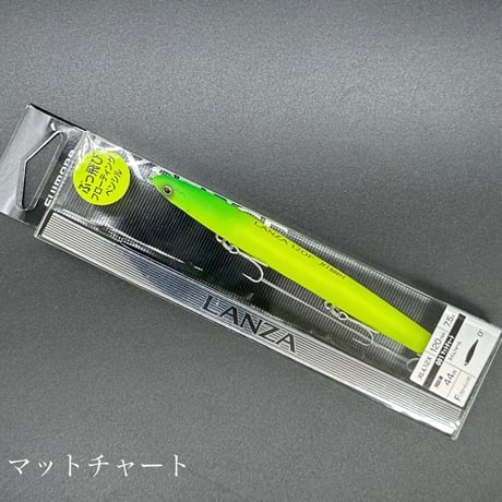 ランザ 120F ジェットブースト