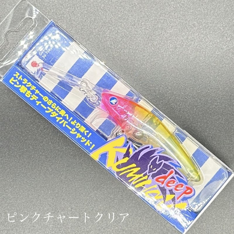 PEX8 300m 1.2号とクミホンディープ　75s 5色セット クミホンディープ75S | クミホン | ルアー | 製品 | BlueBlue