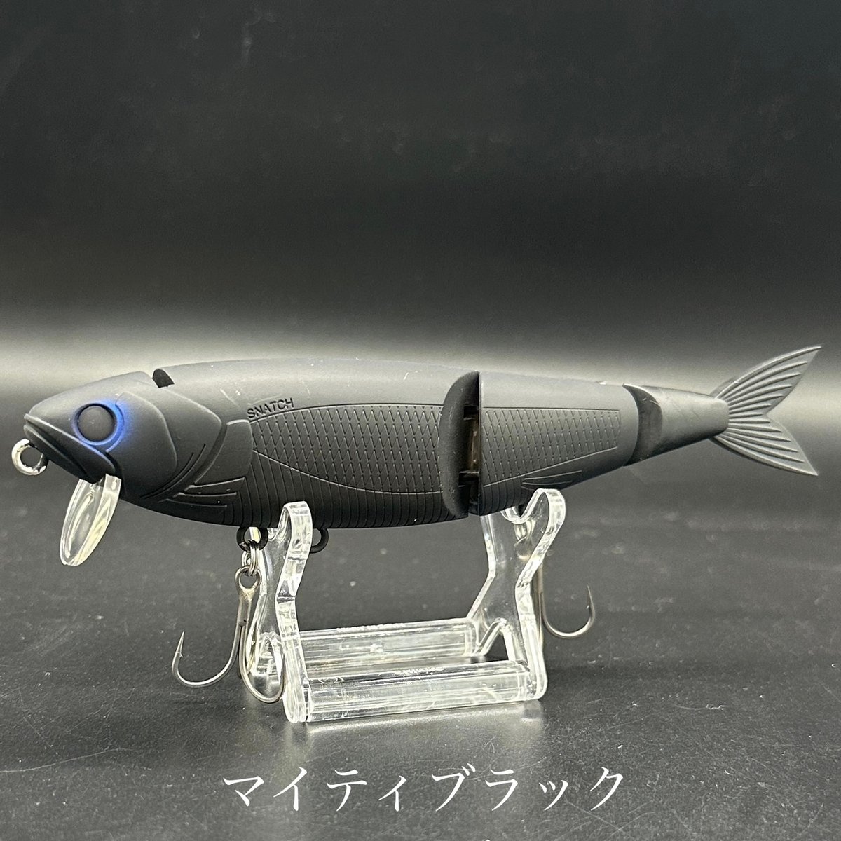 スナッチ140HF マイティブラック　BUTZ Amazon.co.jp: BUTZ バッツ SNATCH140HF スナッチ ルアー