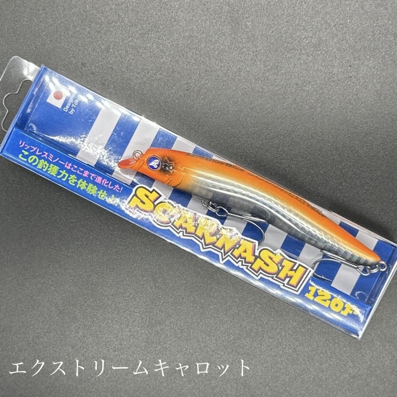 スカーナッシュ120F | LureShopFROG