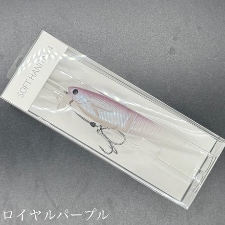 ソフトハニタス