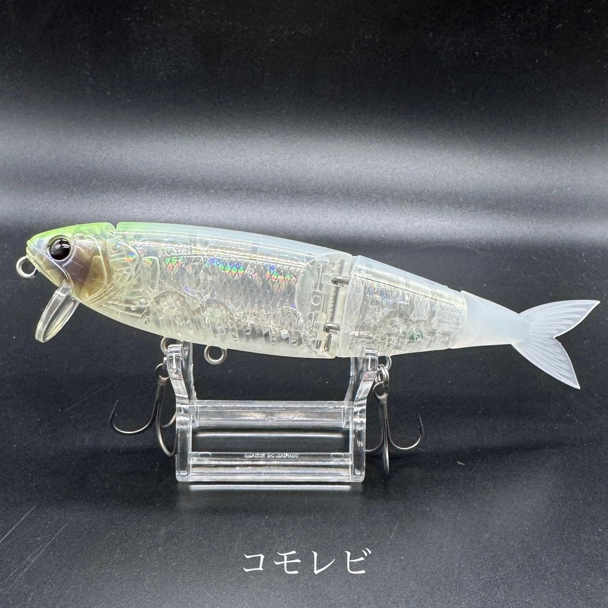 スナッチ140HF（専用ケース-スルッパM×1） | LureShopFROG