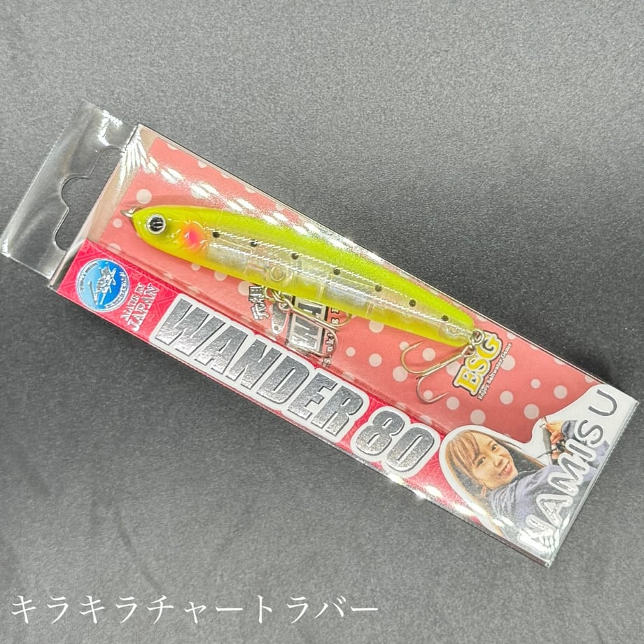 67ef8e1423e1906ec45f4ac9