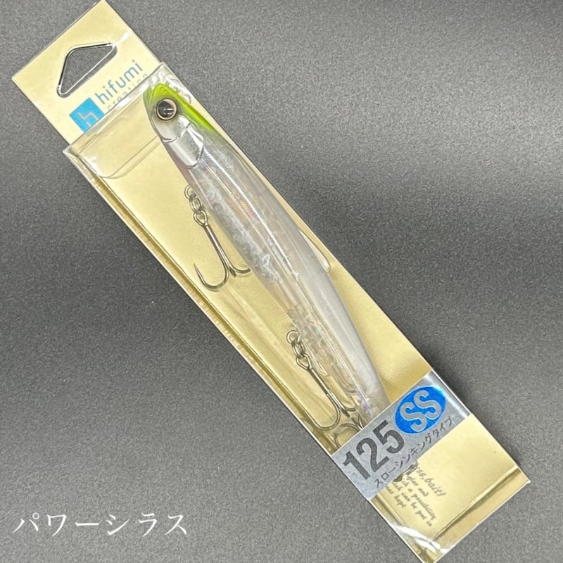 シェリー125ss【スローシンキング】 | LureShopFROG