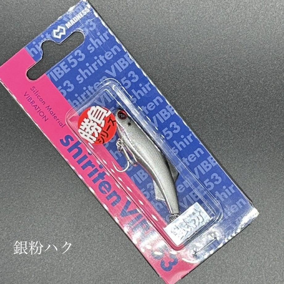 648a9304dbaefd0034478a17