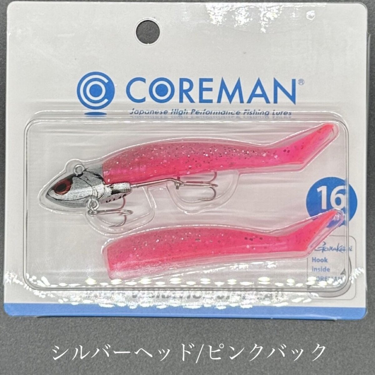 コアマン　アルカリシャッド　vj16用 VJ-16 バイブレーションジグヘッド | COREMAN - コアマン公式