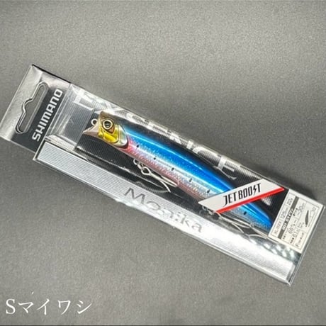 モニカ 125F ジェットブースト
