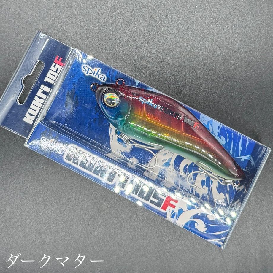 697f1be3ad5acec9ee218efd