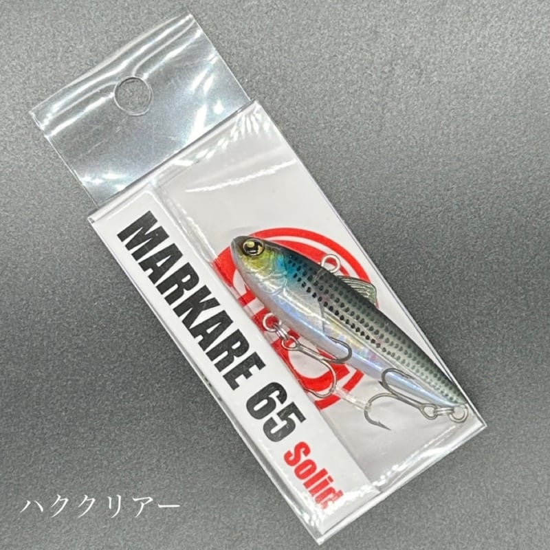 ルアーx 6点  纏め売り(購入時の半額) ルアーx 6点 纏め売り(購入時の半額)