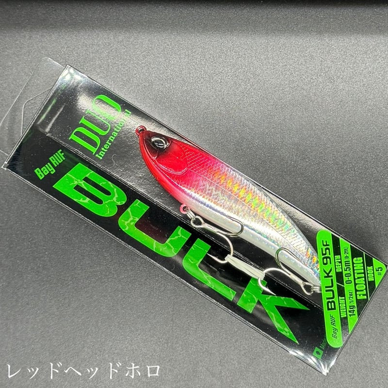 バルク95F | LureShopFROG