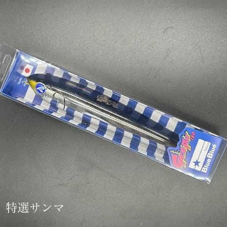 ガチペン160