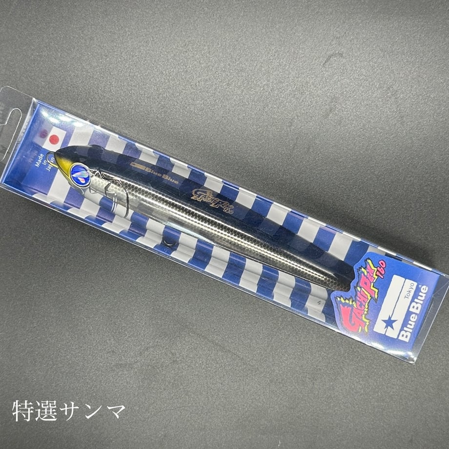 65505f4373ce6e2b8c5d094f