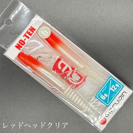 NO-TEN CORE6