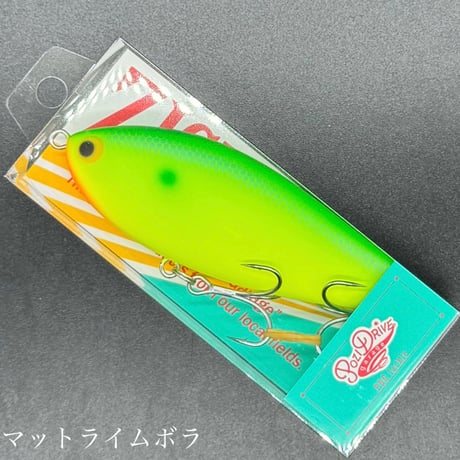 ジグザグベイト100s 秋限定カラー