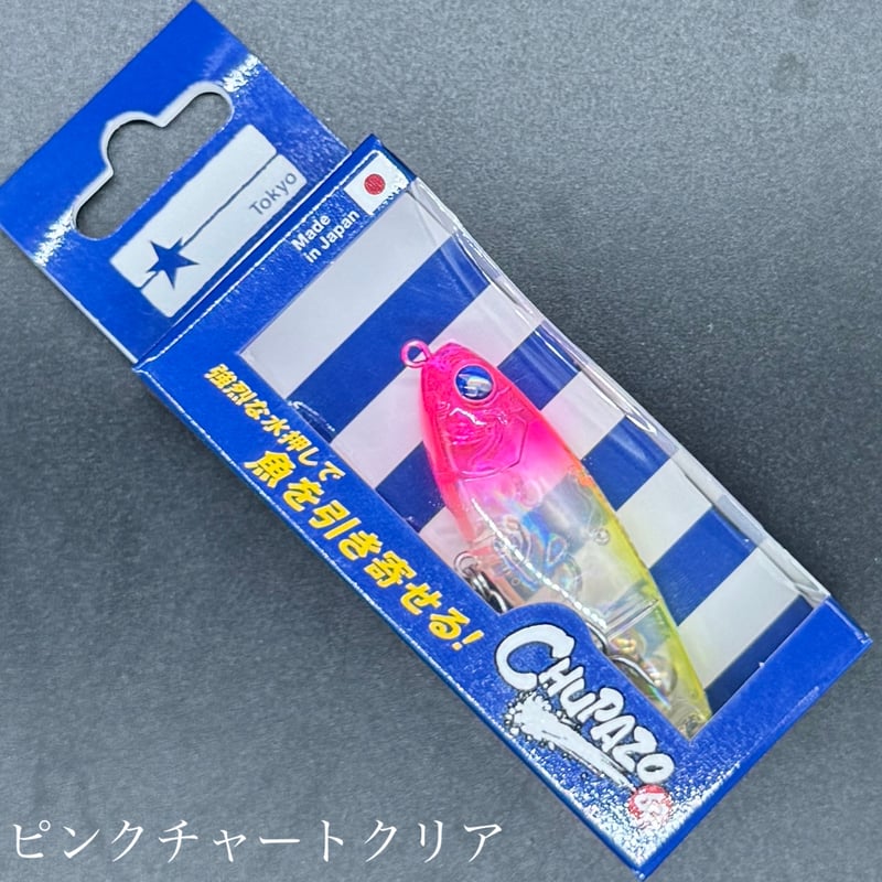 チュパゾー60 | LureShopFROG