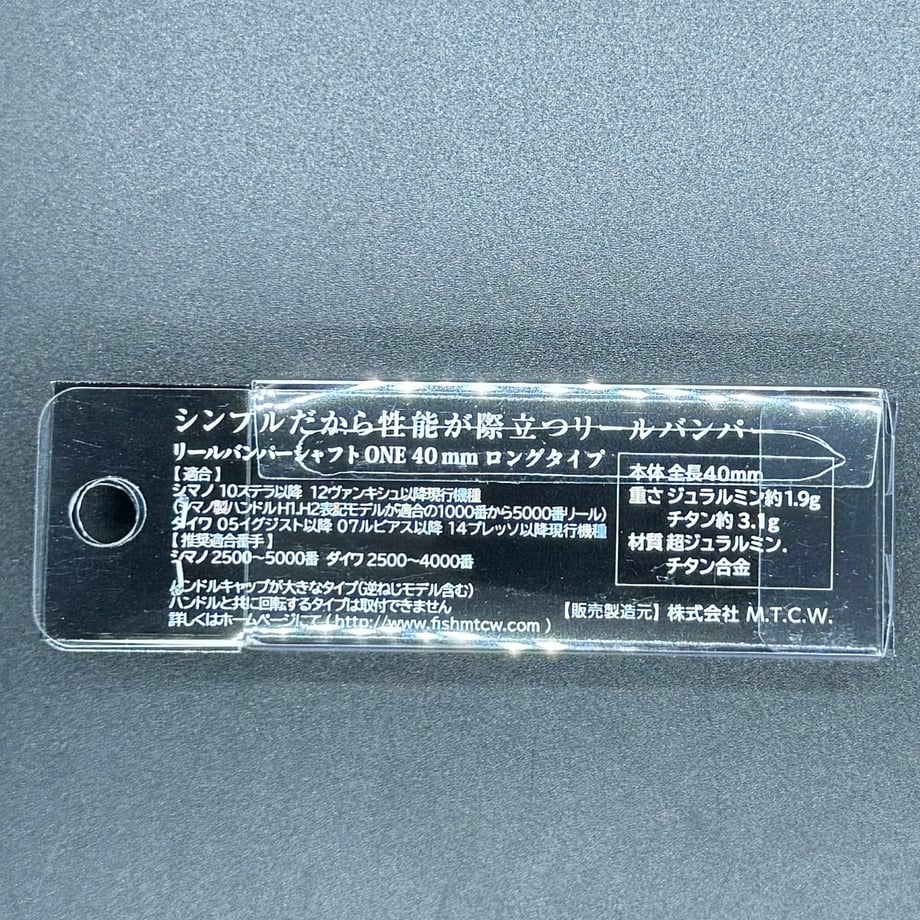 6700a89451c85c11a1b6cfd3