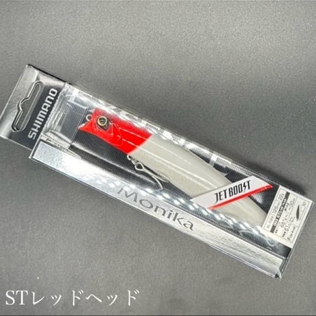 モニカ 125F ジェットブースト