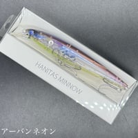 ハニタスミノーSF