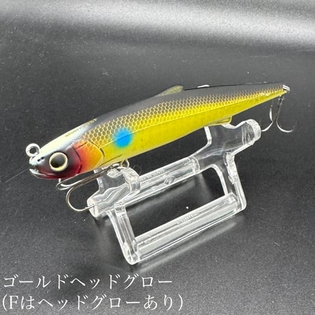 シェリー95F【フローティング】FROGオリカラ※お一人様2個まで