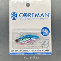 ジョインテッドクローSHIFT263 | LureShopFROG