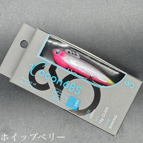 CATEGORY GOTO9 | LureShopFROG