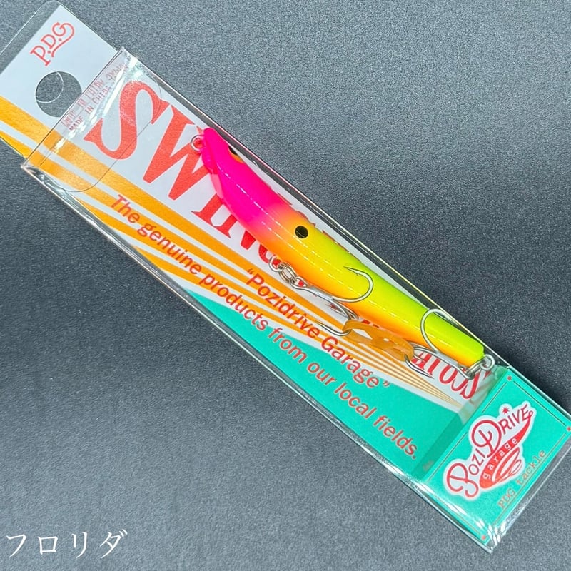 スウィングウォブラー85S 秋限定カラー | LureShopFROG