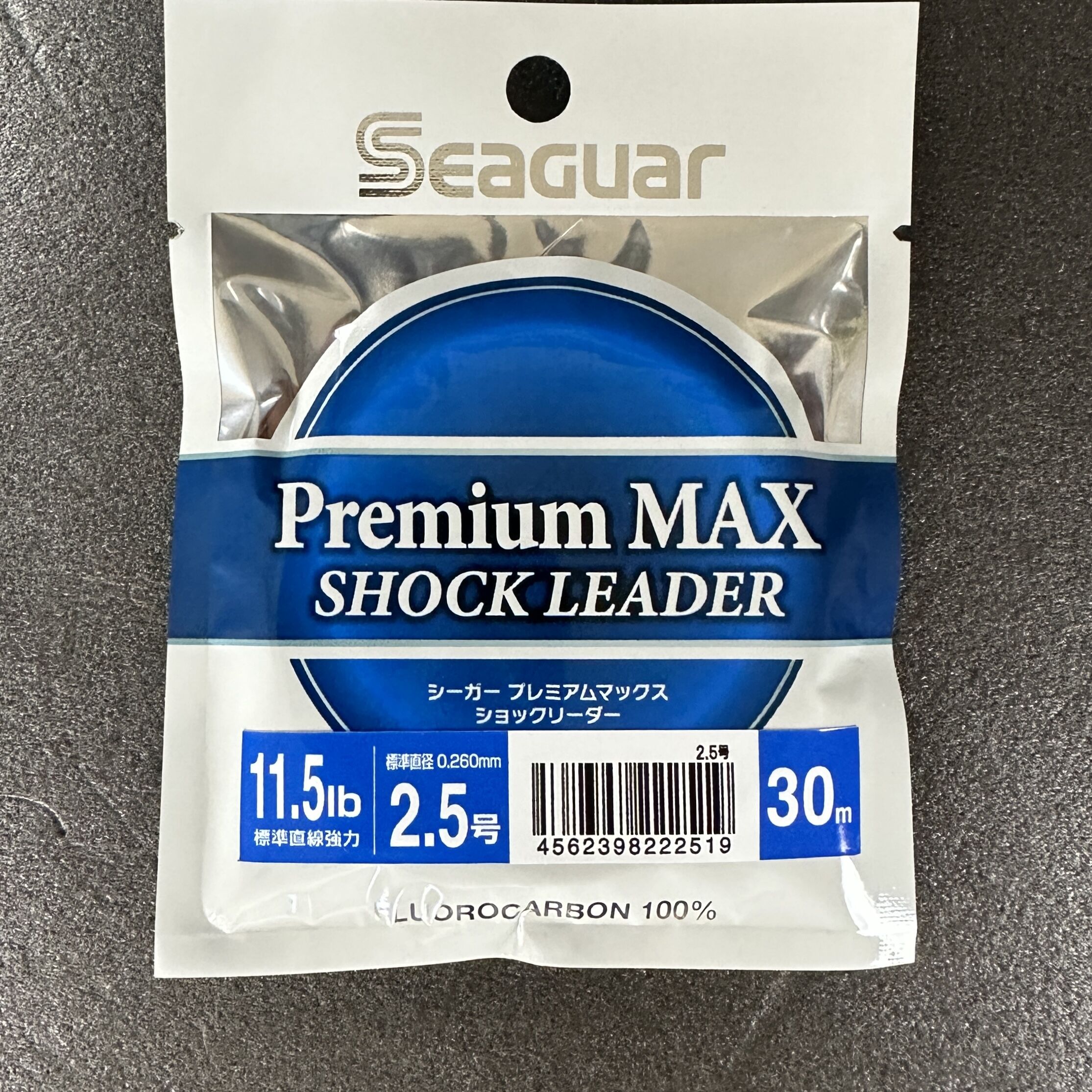 シーガープレミアムマックス ショックリーダー30m 14lb 3号 41点セット original