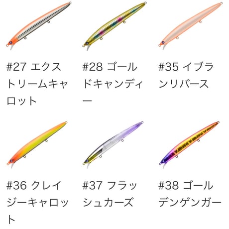 ブローウィン！125F-Slim