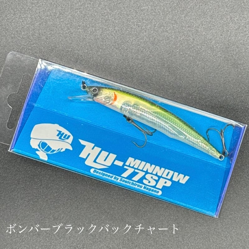 HU ミノー 77SP | LureShopFROG