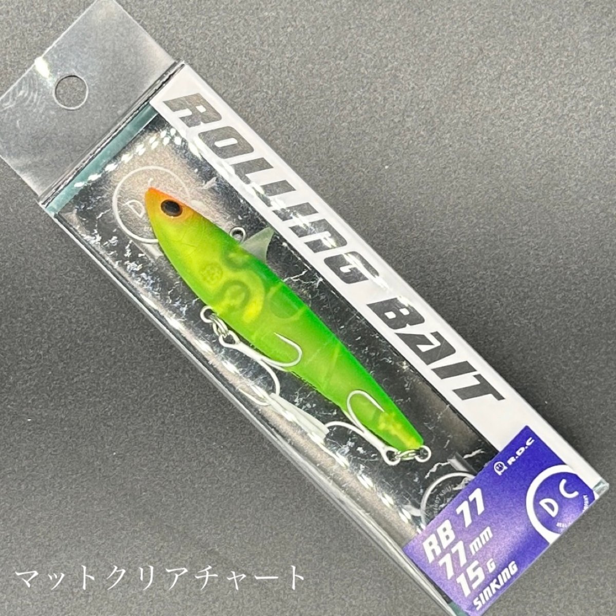 8*n様 ローリングベイト77 9個セットケースつき TACKLE HOUSE ROLLING BAIT 77 SSS（タックルハウス ローリング