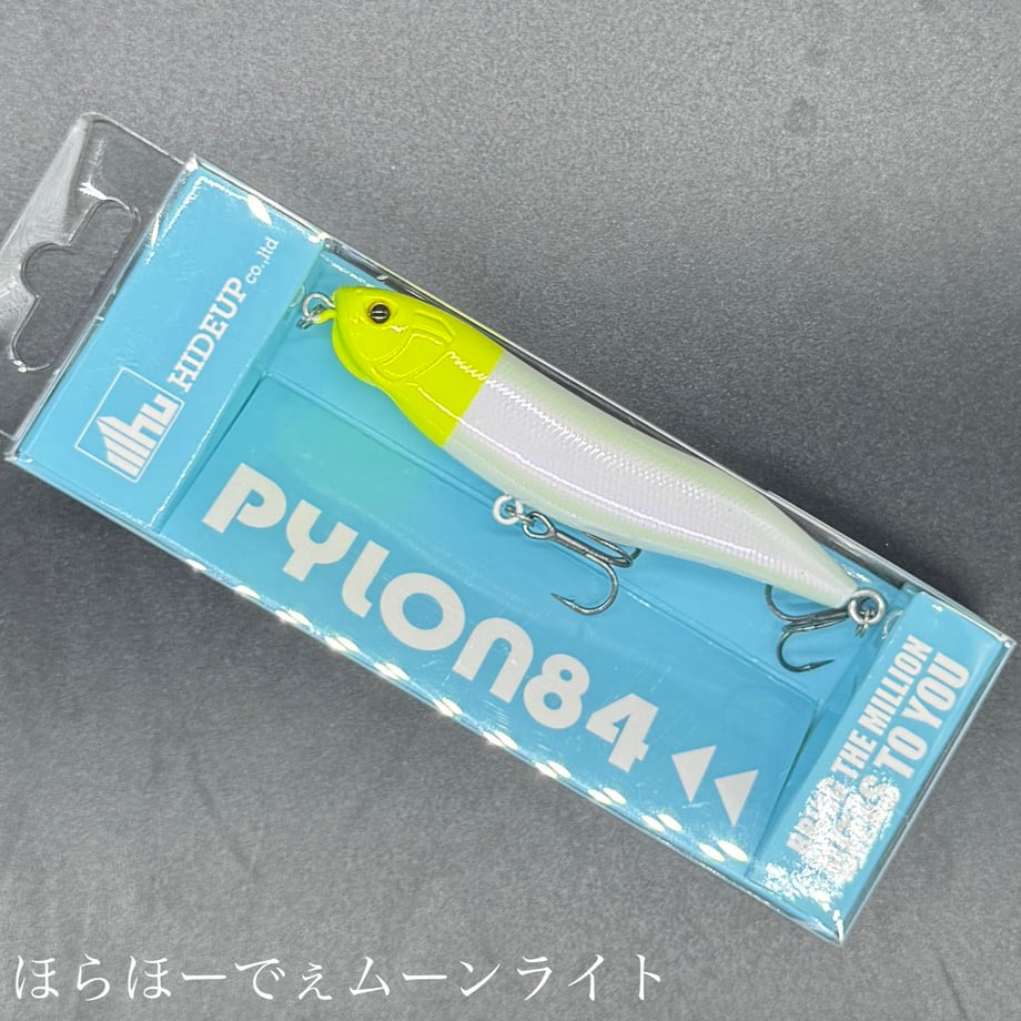 64cdf3e26c50d70045a25540