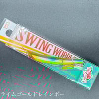 Hooze（フーズ） | LureShopFROG