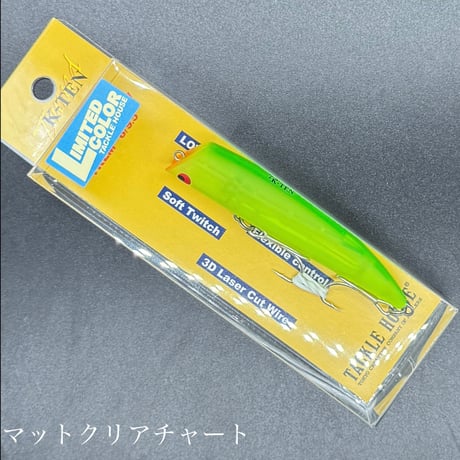 ララポップ200F ライトブロック採用 超ラメラメ赤金SP★ LALAPOP 200F（ララポップ200F） - JUMPRIZE 公式サイト