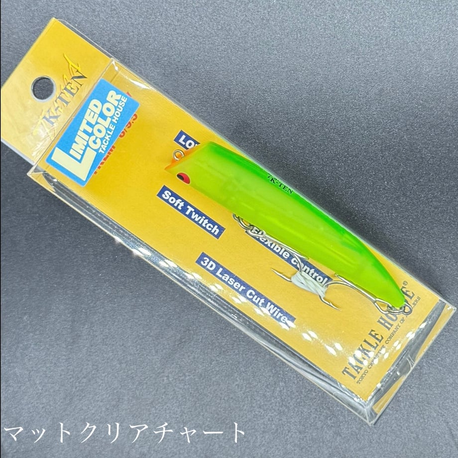 67da30870959db55cdbcab37