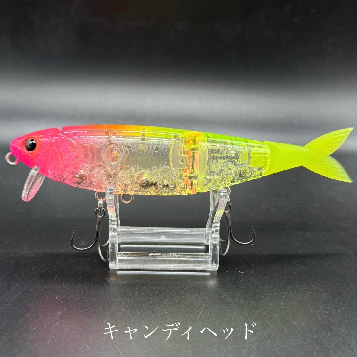 スナッチ140HF バッツ　バスソノモノ 楽天市場】BUTZ(バッツ) スナッチ 140HF バスソノモノ | 釣具
