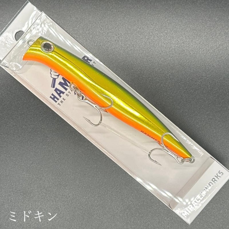ハンマー120 | LureShopFROG