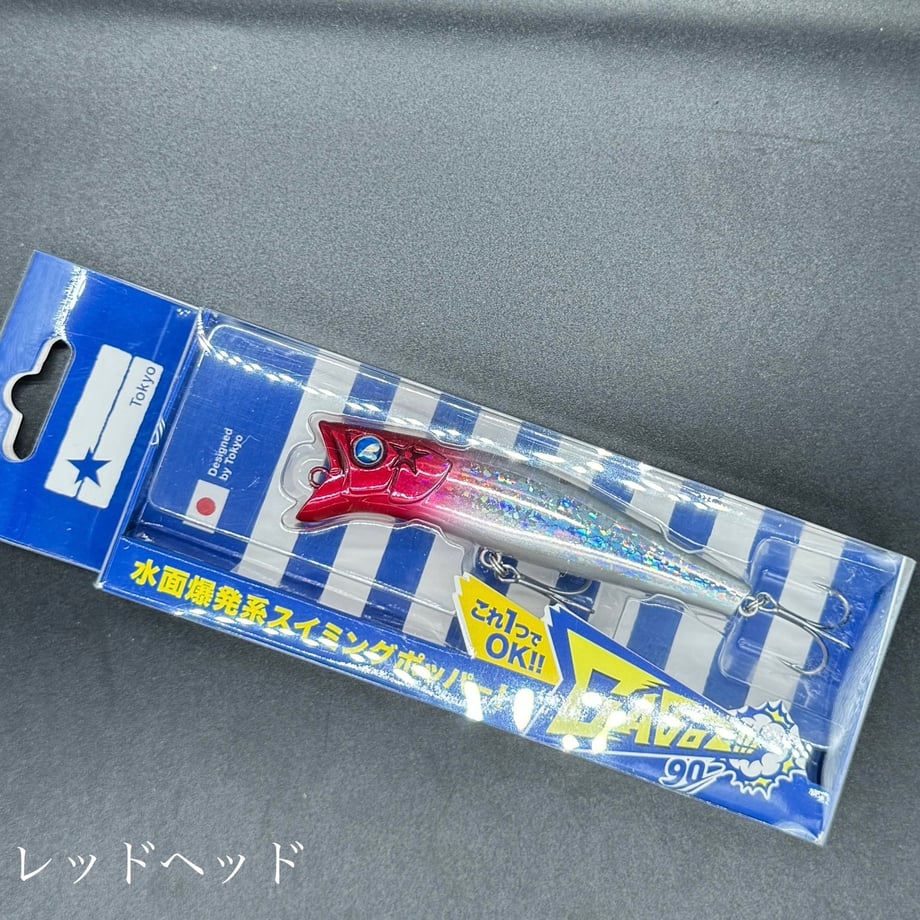 64e024a5902533166eefb403