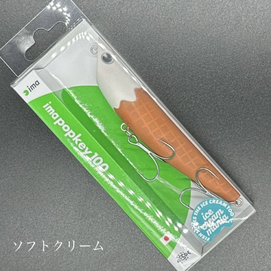 64a84b004adc32003157d2a2