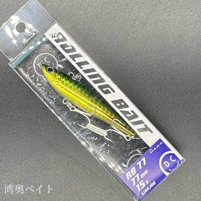(1921) ローリングベイト77 WILD-1 customer ssp 1921) ローリングベイト77 WILD-1 customer ssp - メルカリ