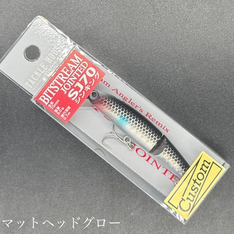 CATEGORY ルアー | LureShopFROG